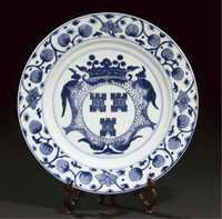 Kangxi A blue and white Dutch armorial plate